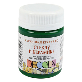 Acril pentru sticlă și ceramică Decola 50 ml, verde mediu