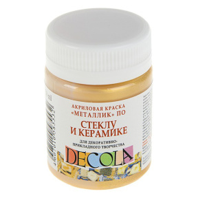 Acril pentru sticlă și ceramică Decola 50 ml, aur