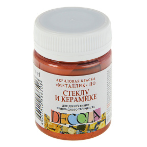 Acril pentru sticlă și ceramică Decola 50 ml, cupru