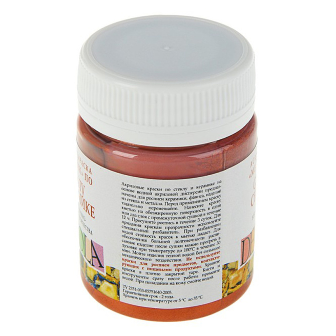 Acril pentru sticlă și ceramică Decola 50 ml, cupru