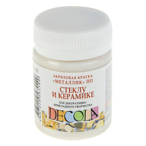 Acril pentru sticlă și ceramică Decola 50 ml, argintiu