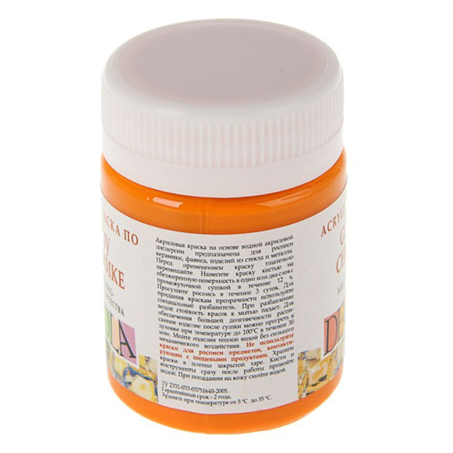 Acril pentru sticlă și ceramică Decola 50 ml, galben închis