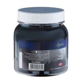 Lamp black acril Ladoga 220 ml