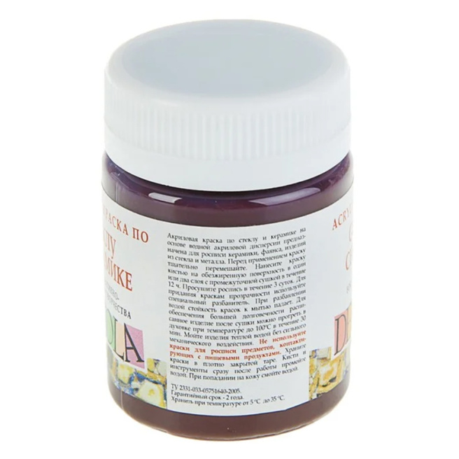 Acril pentru sticlă și ceramică Decola 50 ml, maro