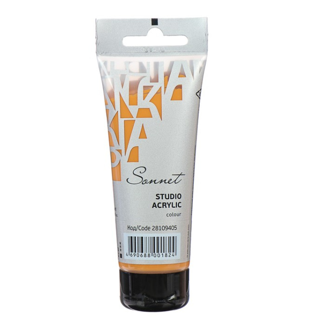 Siena naturala acril Sonet 75 ml