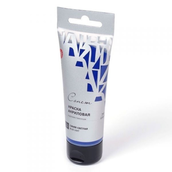 Albastru deschis acril Sonet 75 ml