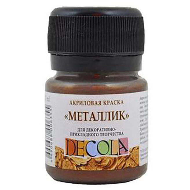 Aur aztec acril metalic Decola 20 ml