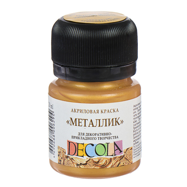Aur olimpic acril metalic Decola 20 ml