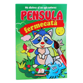 Pensula fermecată. Enot