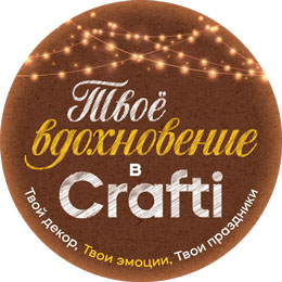 Рождество и Новый год