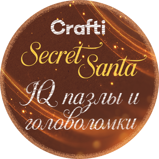 IQ-пазлы и головоломки