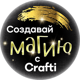 Картины по номерам черный холст