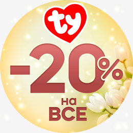 Мягкие игрушки TY